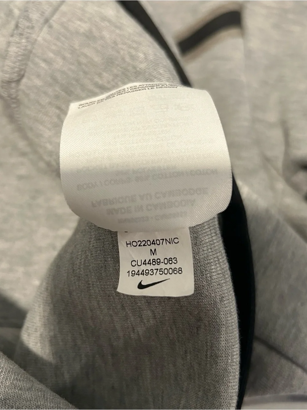 Nike Tech Men’s Fleece Windrunner Full Zip Jacket Medium